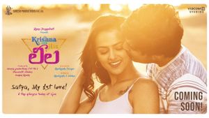 Krishna and His Leela's poster