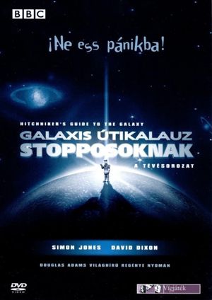Galaxy Quest's poster