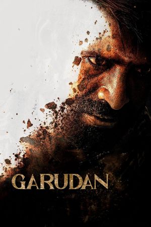 Garudan's poster