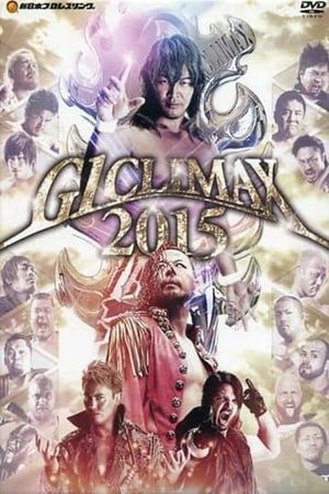 NJPW G1 Climax 25 - Day 1's poster