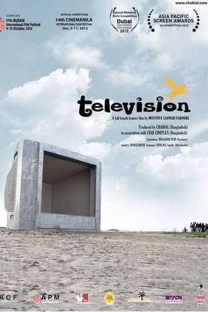 Television's poster