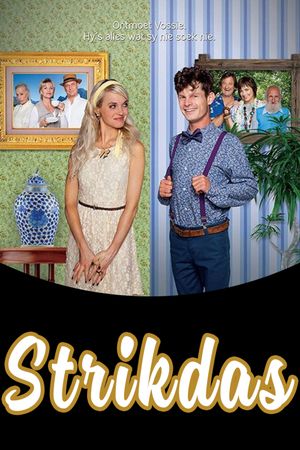 Strikdas's poster