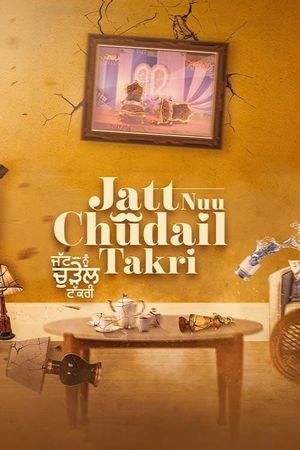 Jatt Nuu Chudail Takri's poster