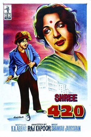 Shree 420's poster
