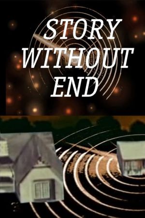 Story Without End's poster