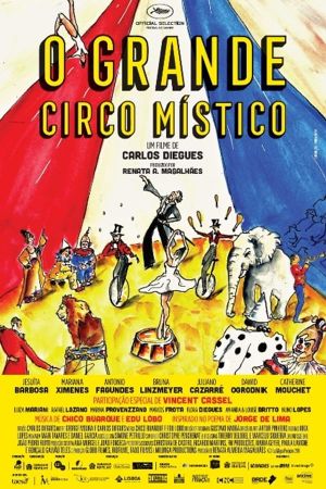 The Great Mystical Circus's poster