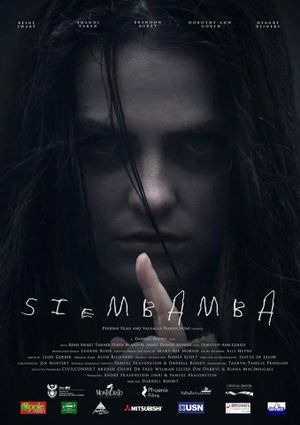 The Lullaby's poster