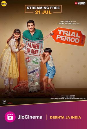 Trial Period's poster