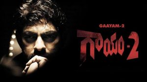 Gaayam 2's poster