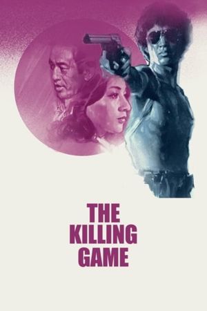 The Killing Game's poster