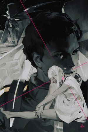 Mobile Suit Gundam: Hathaway's poster