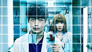 Masked Ward's poster