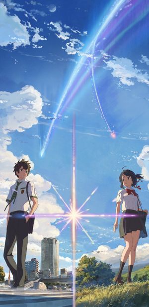 Your Name.'s poster