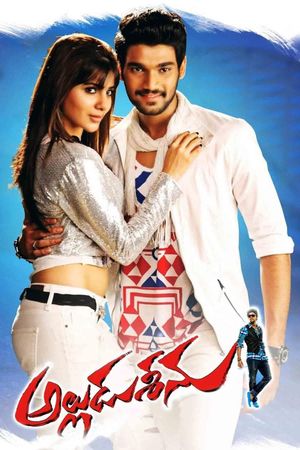 Alludu Seenu's poster