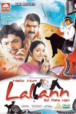 Hello Hum Lallann Bol Rahe Hain's poster