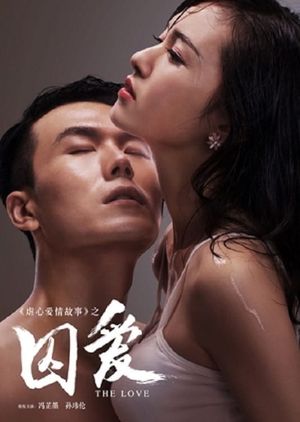 The Imprisoned Love's poster
