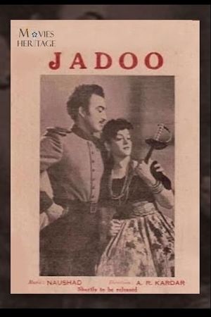 Jadoo's poster image