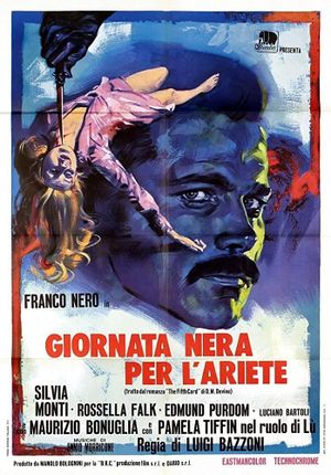 The Fifth Cord's poster