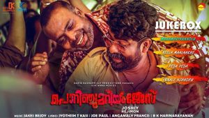 Porinju Mariyam Jose's poster