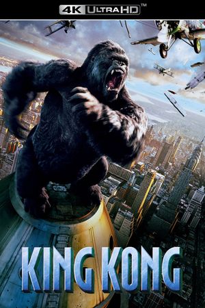 King Kong's poster