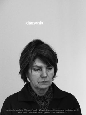 Damonia's poster image