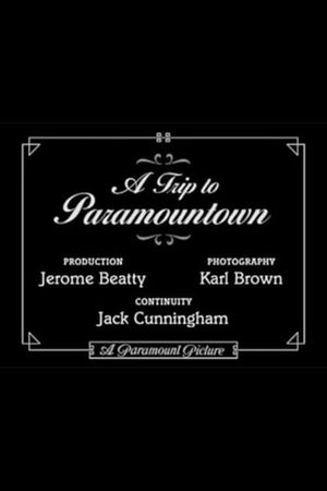 A Trip to Paramountown's poster