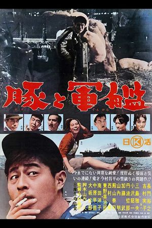 Pigs and Battleships's poster
