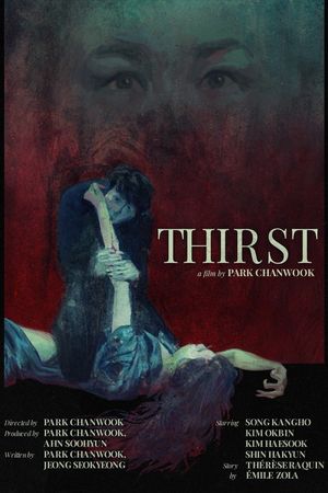 Thirst's poster