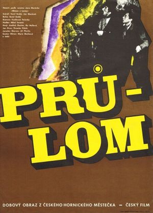Prulom's poster