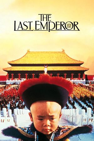 The Last Emperor's poster