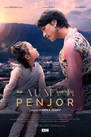 Aum Penjor's poster