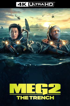 Meg 2: The Trench's poster
