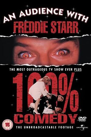 An Audience with Freddie Starr's poster image