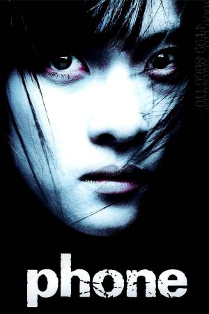 Phone's poster