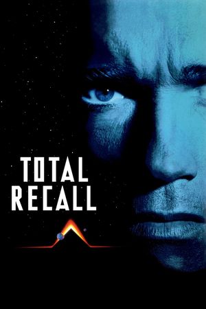 Total Recall's poster