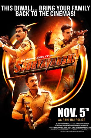 Sooryavanshi's poster