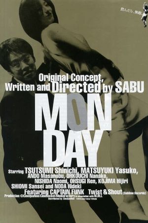 Monday's poster