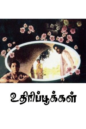 Uthiri Pookkal's poster