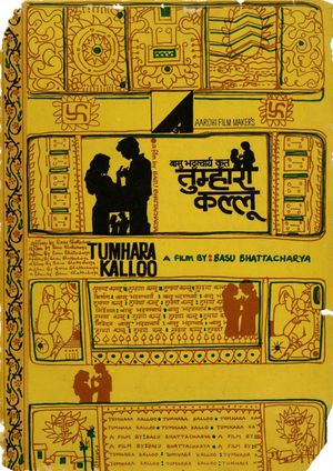 Tumhara Kalloo's poster