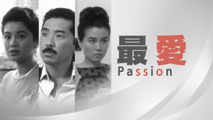 Passion's poster
