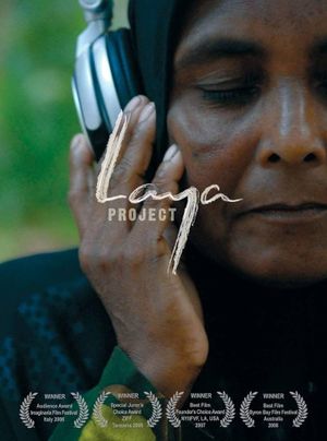 Laya Project's poster