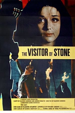 Kamennyy gost's poster
