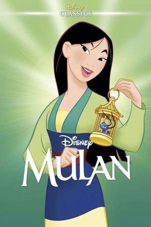 Mulan's poster