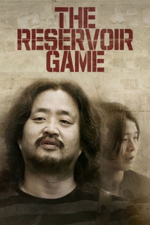 The Reservoir Game's poster