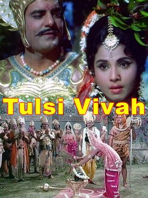 Tulsi Vivah's poster
