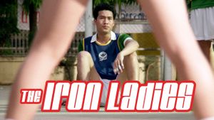 The Iron Ladies's poster
