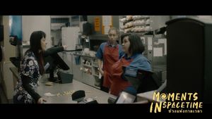 Moments in Spacetime's poster