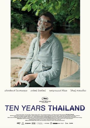 Ten Years Thailand's poster