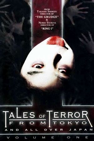 Tales of Terror from Tokyo: Volume 1's poster image