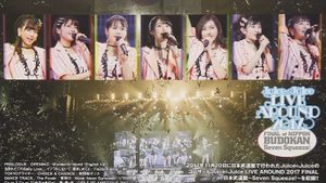 Juice=Juice LIVE AROUND 2017 FINAL at Nippon Budokan ~Seven Squeeze!~'s poster